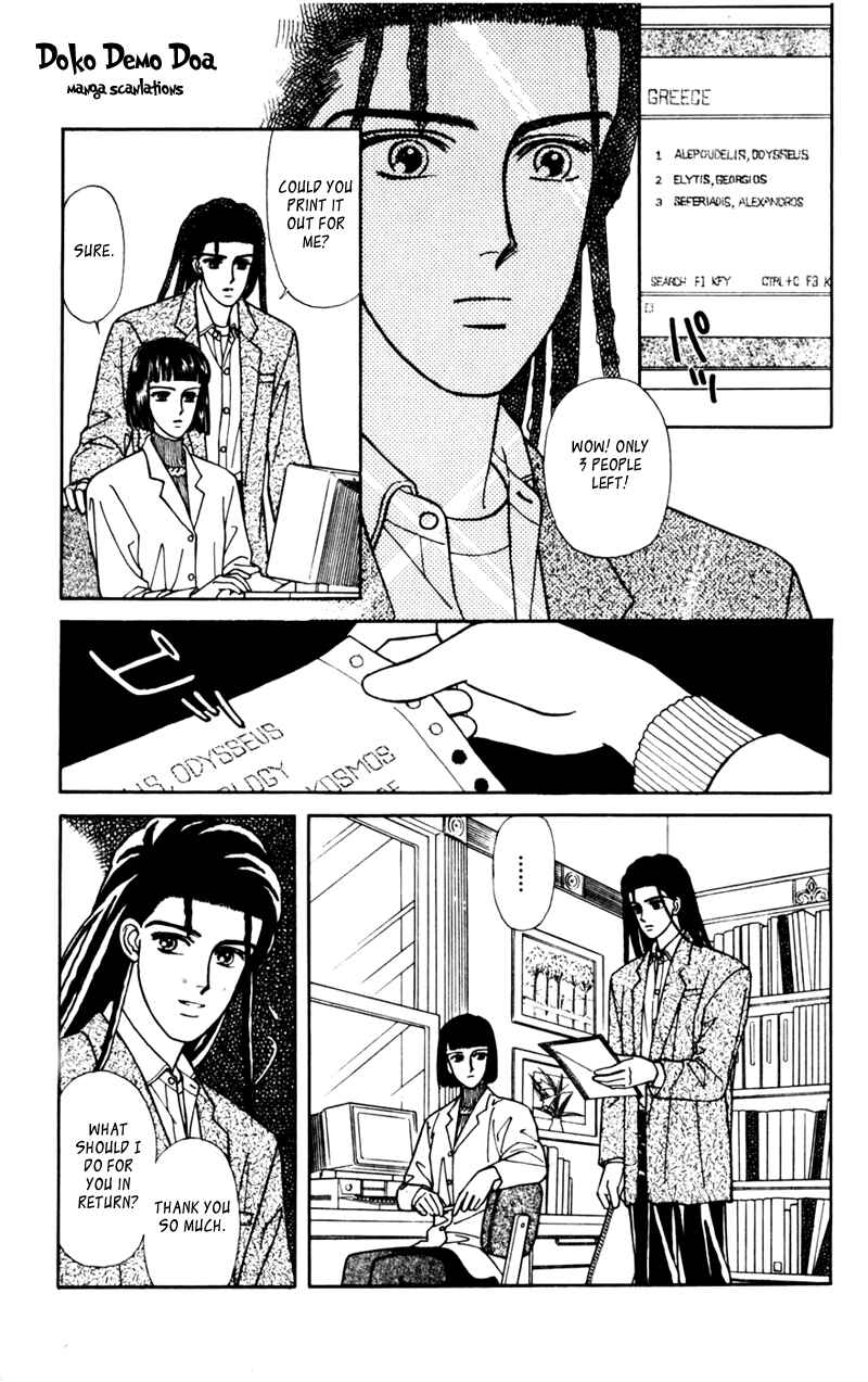 Page 26 Chapter 8.3 Alexandrite