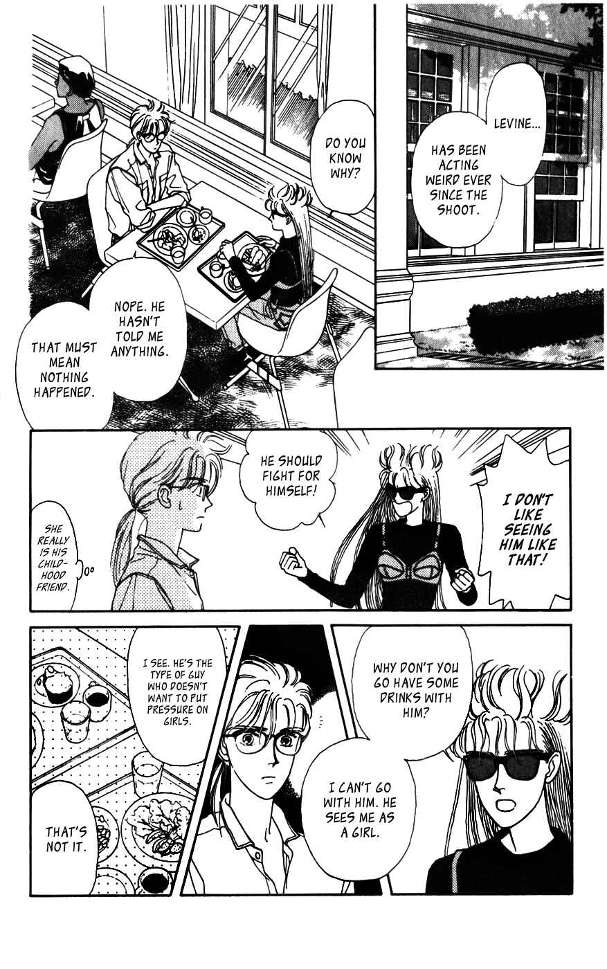 Page 8 Chapter 1.3 Alexandrite