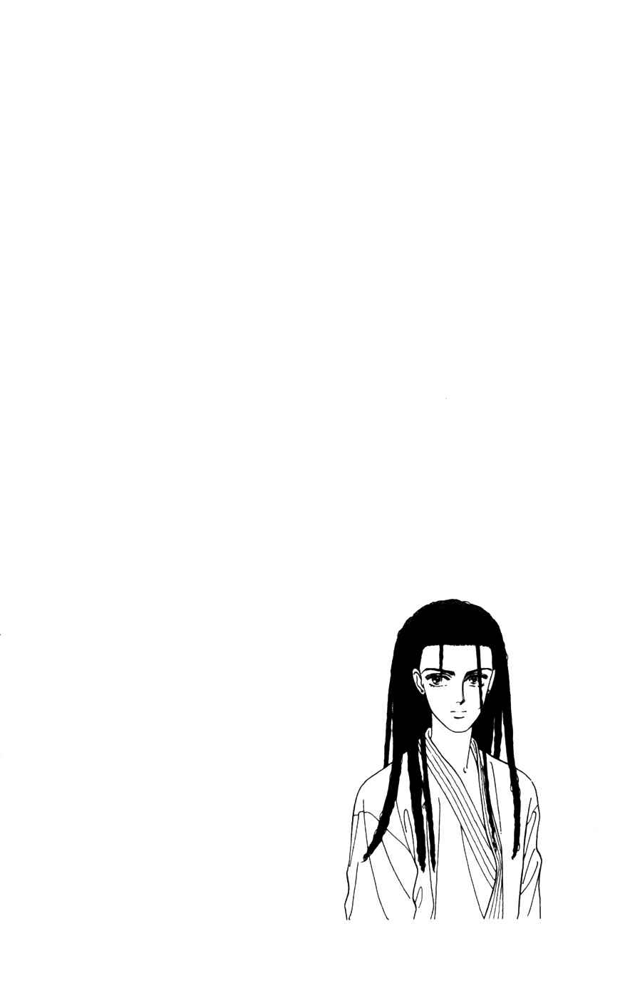 Page 46 Chapter 1.1 Alexandrite