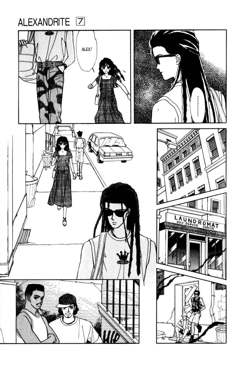 Page 9 Chapter 10.2 Alexandrite