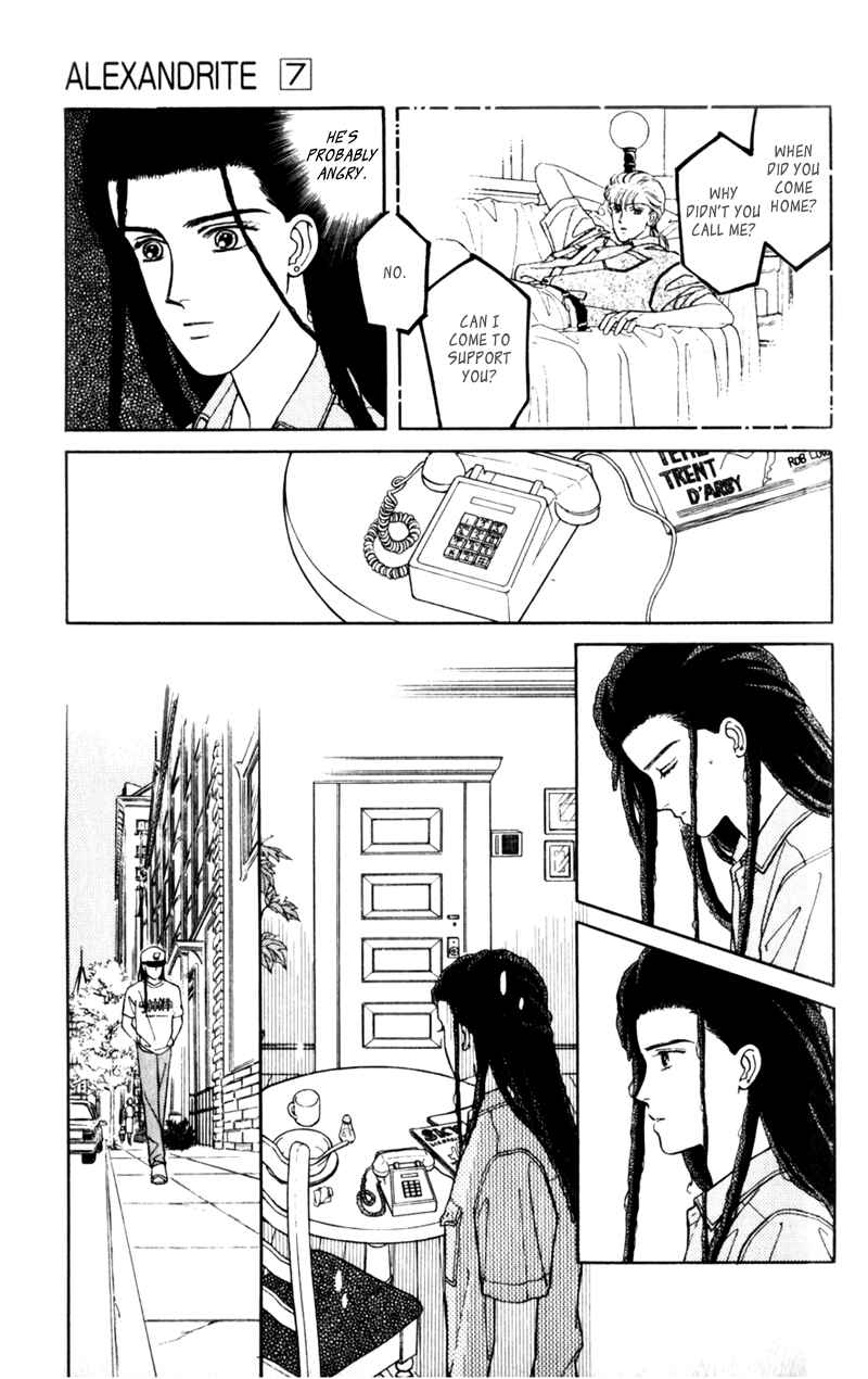 Page 18 Chapter 10.3 Alexandrite