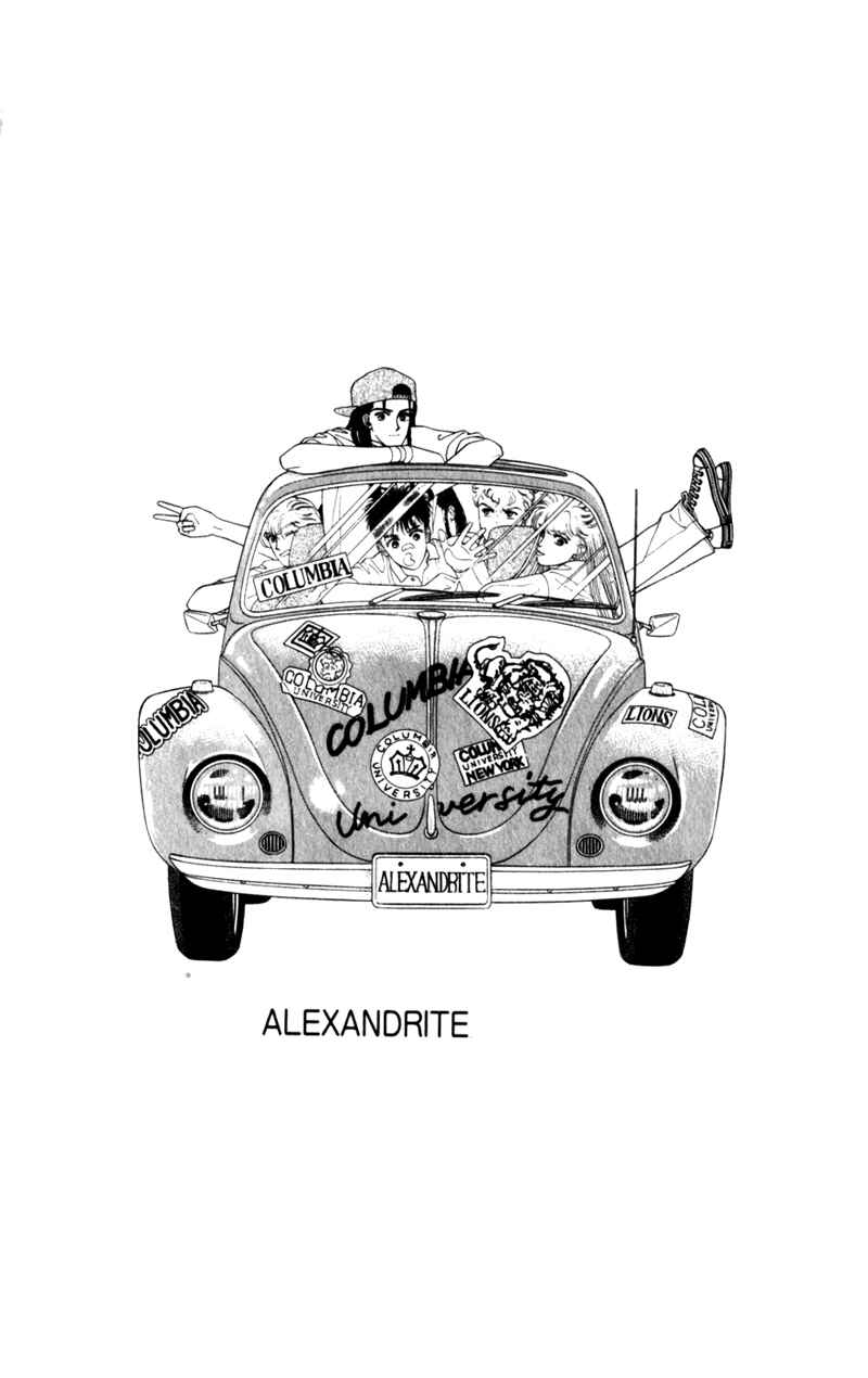 Page 47 Chapter 11.2 Alexandrite