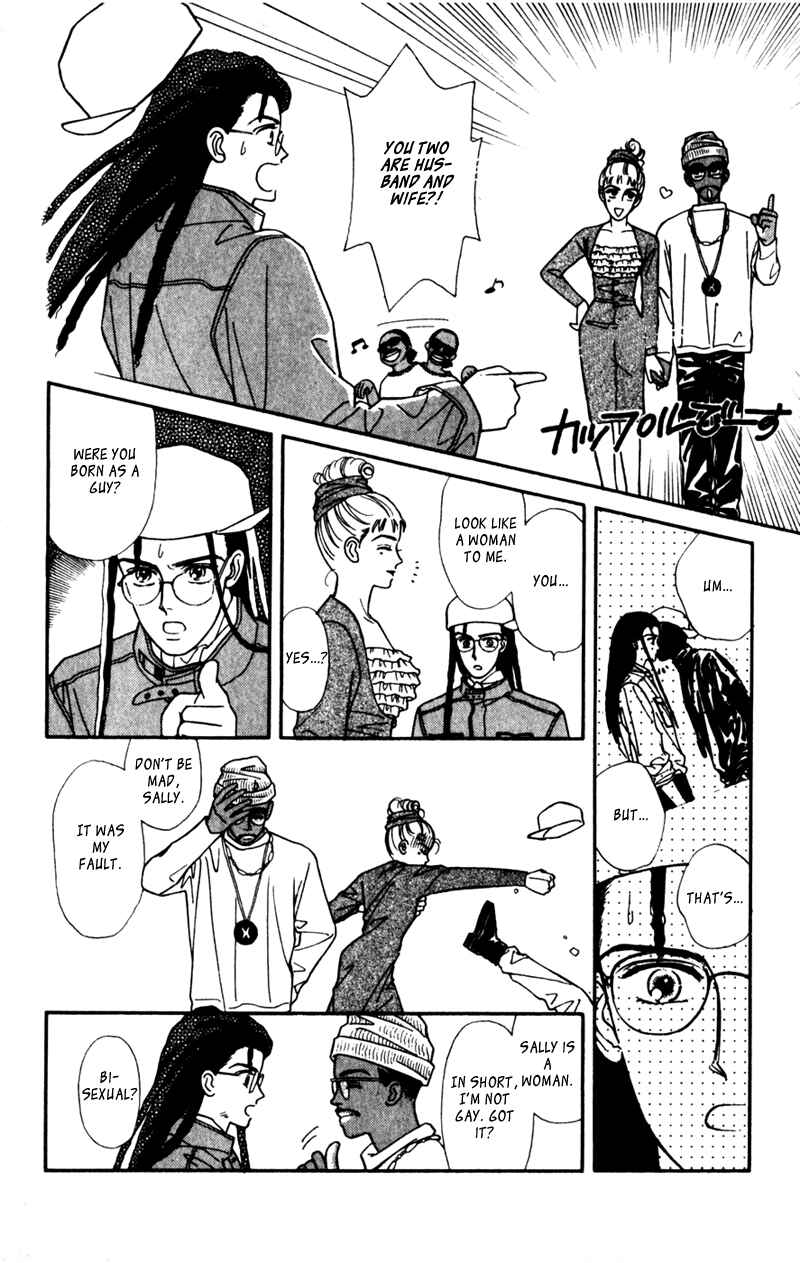 Page 21 Chapter 6.1 Alexandrite