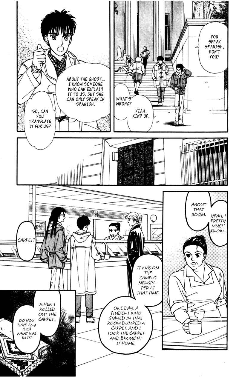 Page 24 Chapter 6.1 Alexandrite