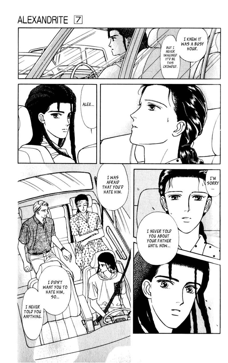 Page 16 Chapter 11.1 Alexandrite