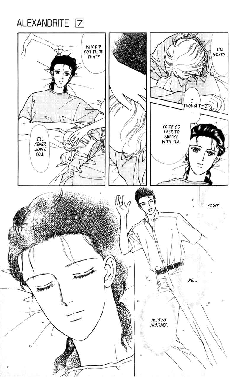 Page 30 Chapter 11.1 Alexandrite