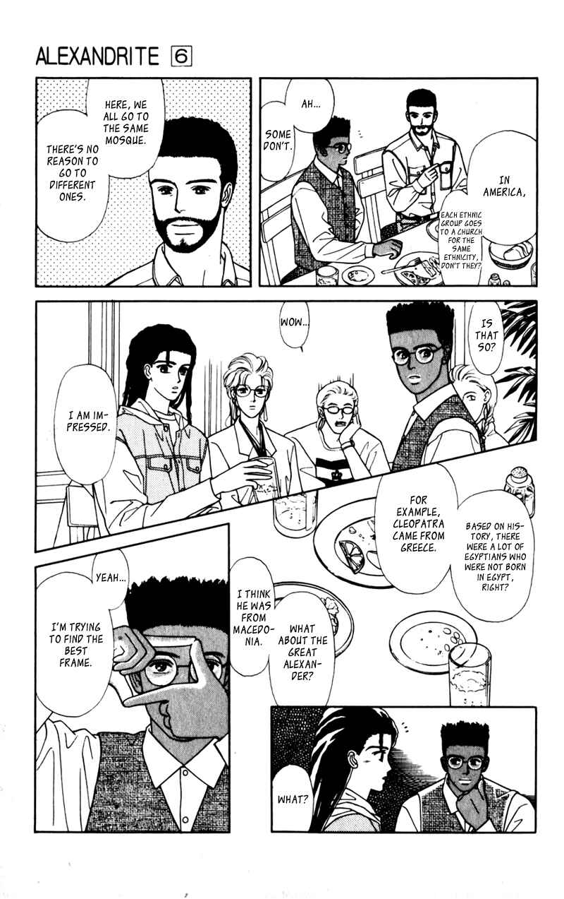 Page 17 Chapter 9.1 Alexandrite