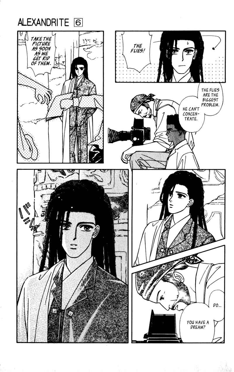 Page 31 Chapter 9.1 Alexandrite