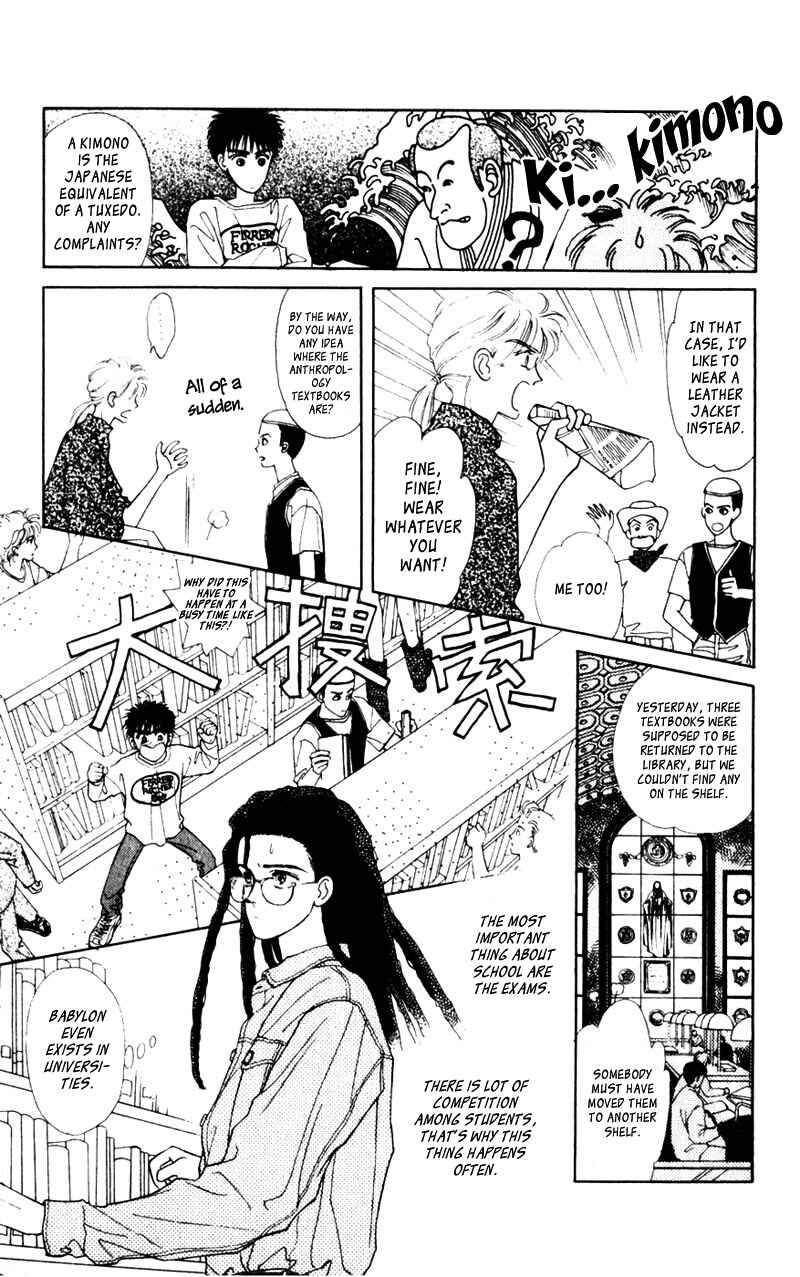 Page 11 Chapter 2.1 Alexandrite
