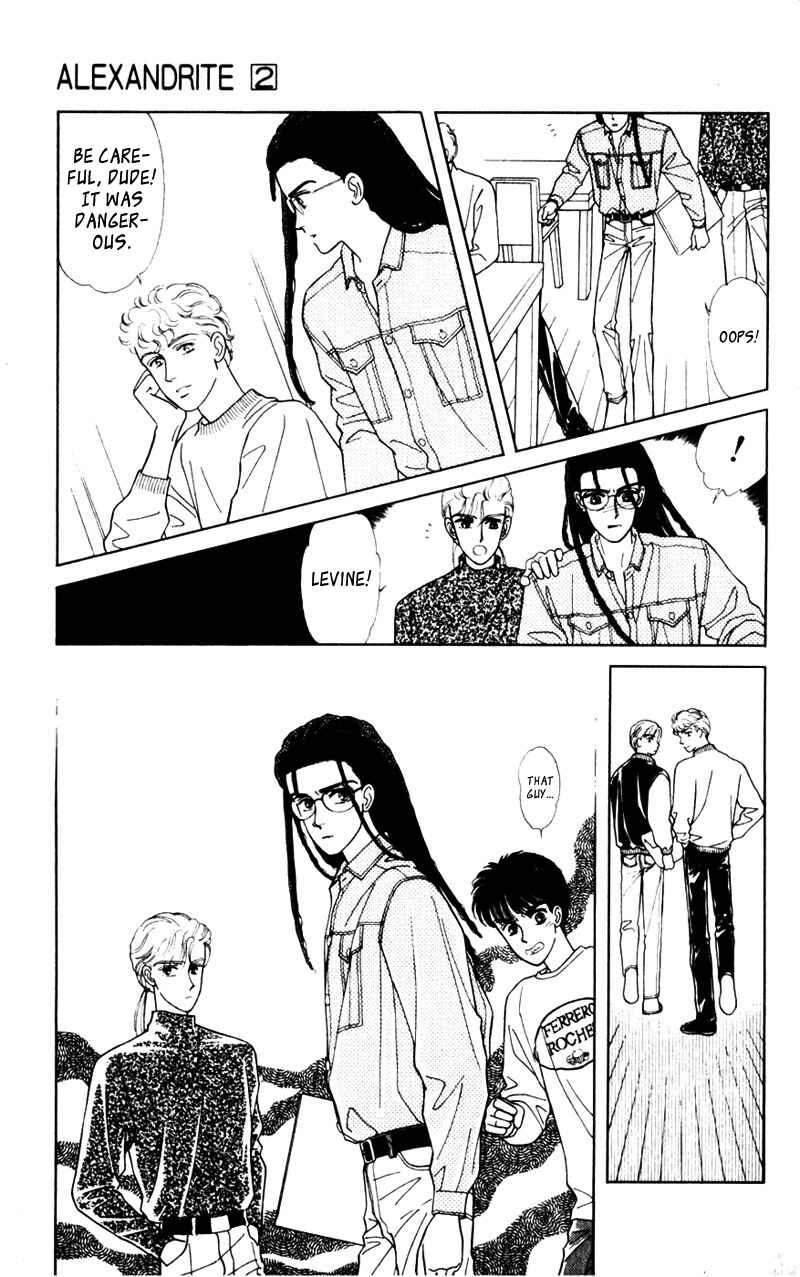 Page 12 Chapter 2.1 Alexandrite
