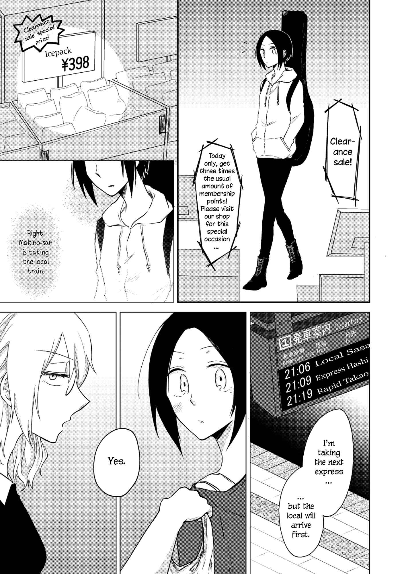 Page 8 Chapter 2 Kai to AlternaRock