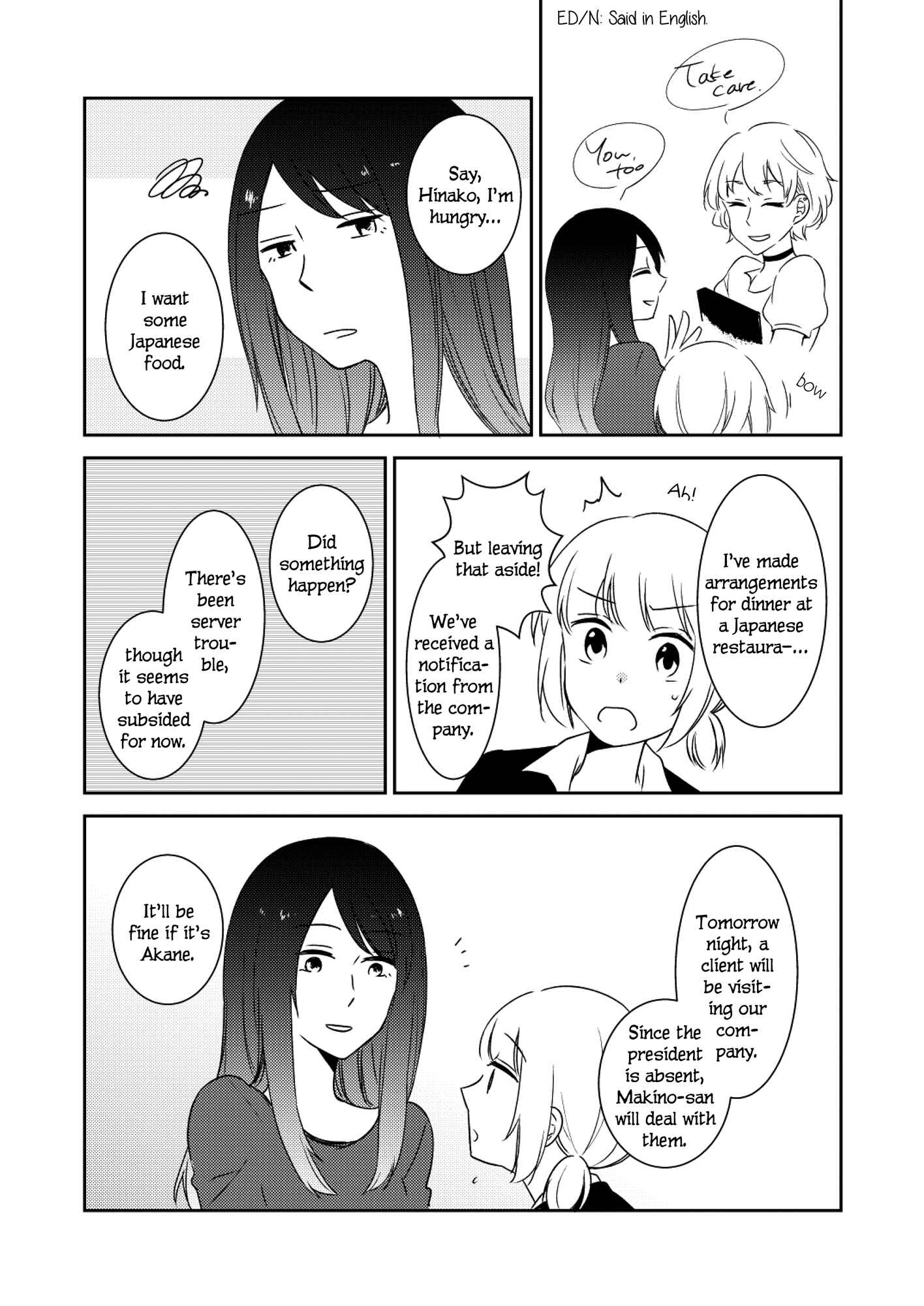 Page 26 Chapter 4 Kai to AlternaRock