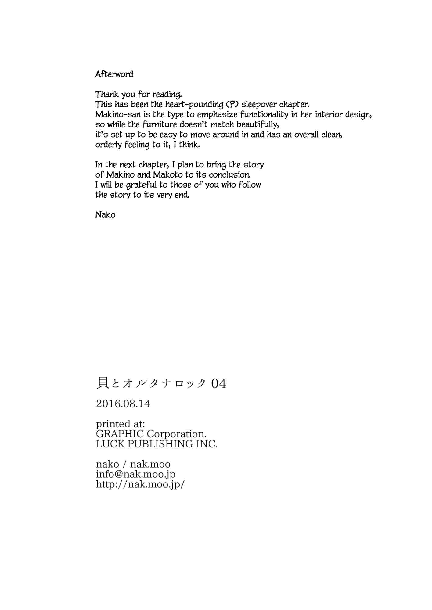 Page 29 Chapter 4 Kai to AlternaRock