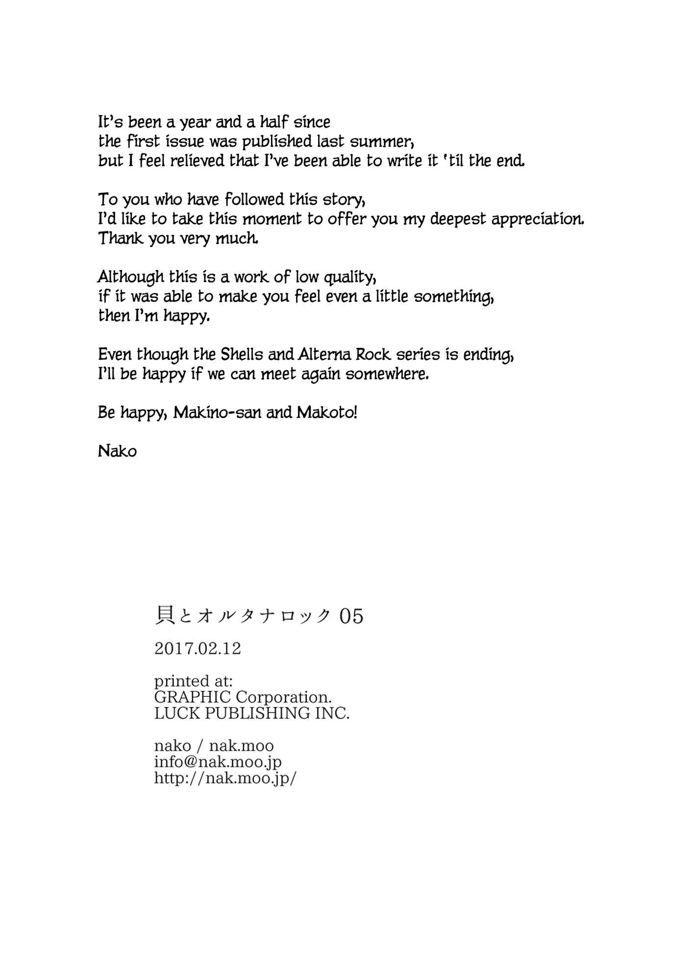 Page 27 Chapter 5 Kai to AlternaRock