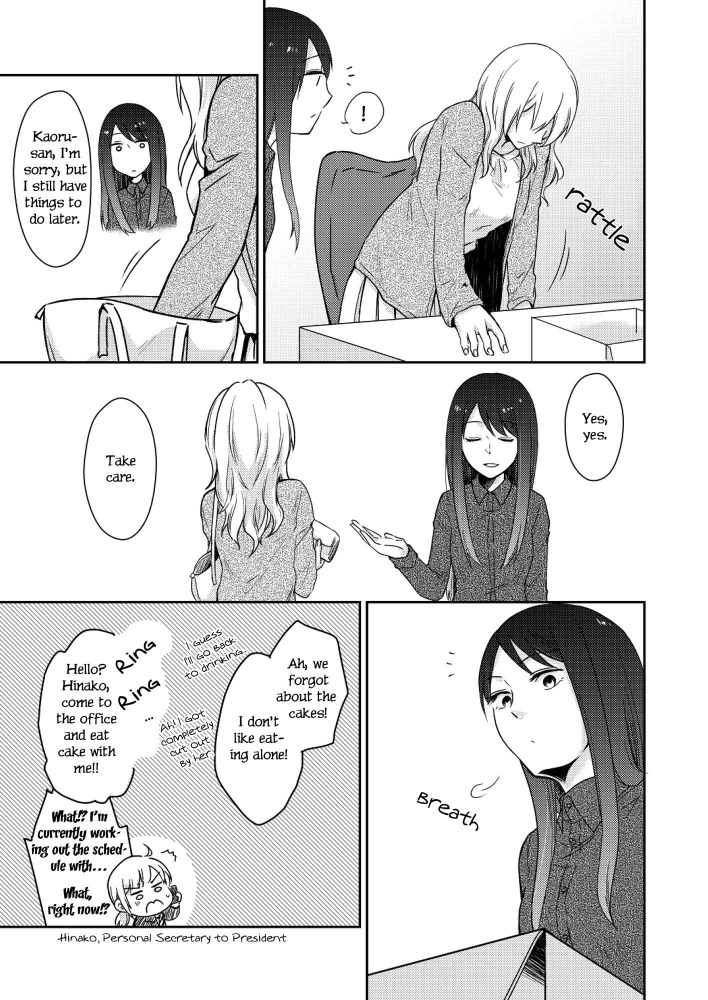 Page 18 Chapter 3 Kai to AlternaRock