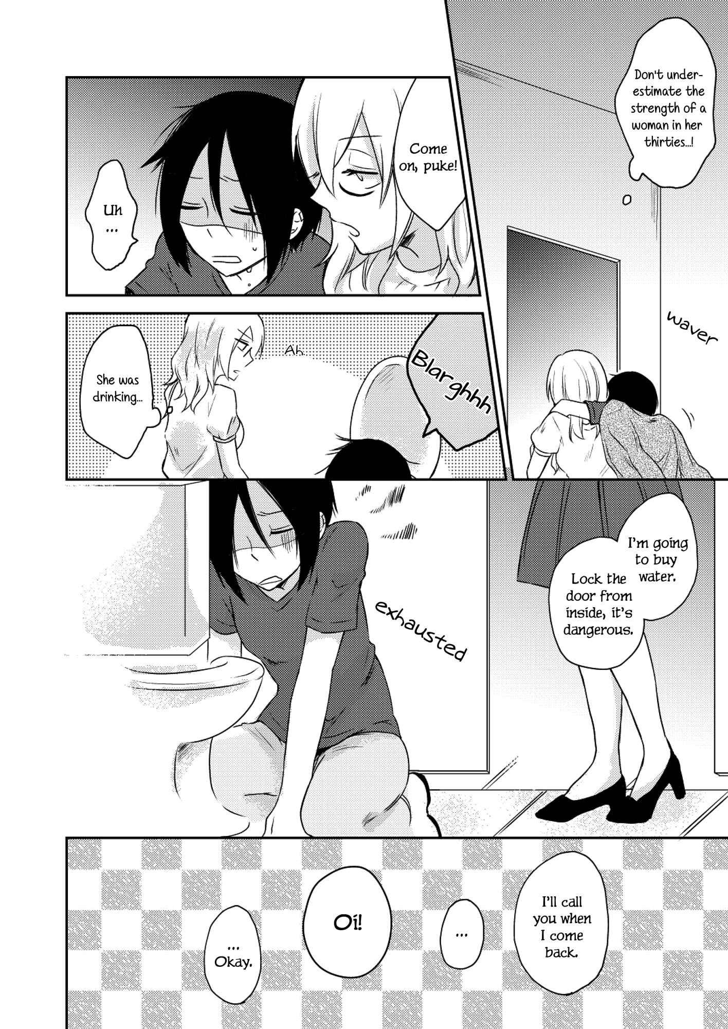 Page 29 Chapter 3 Kai to AlternaRock