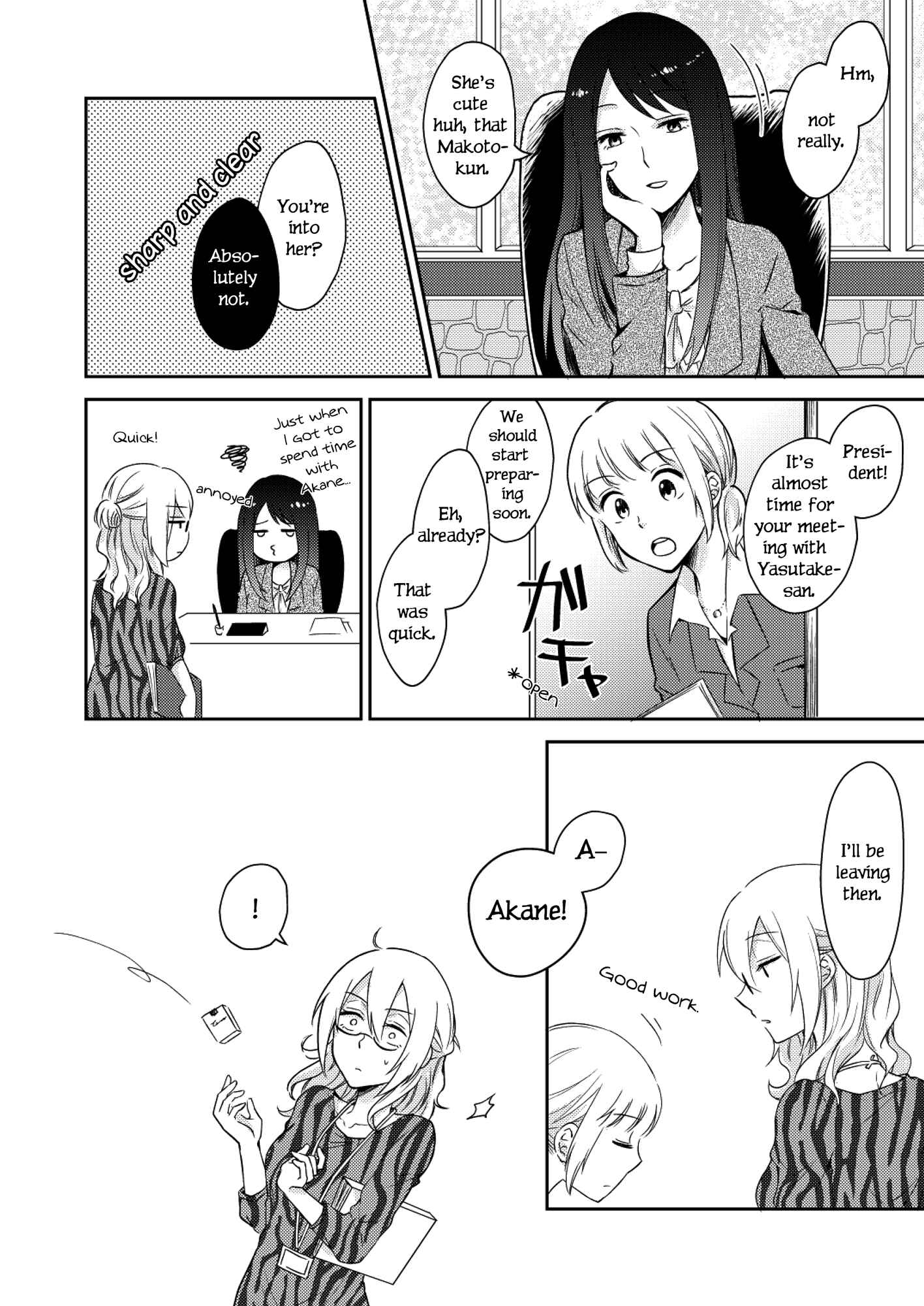 Page 5 Chapter 3 Kai to AlternaRock