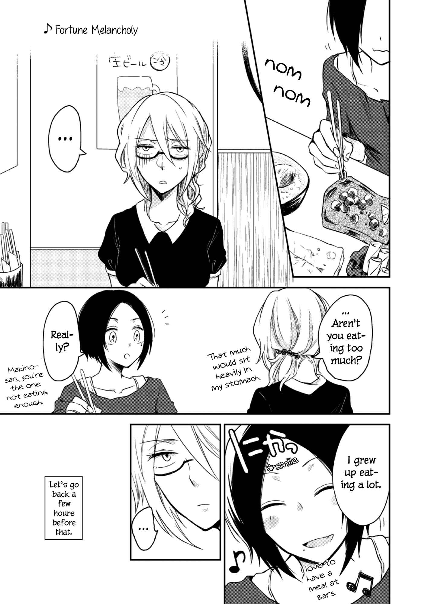 Page 1 Chapter 1.5 Kai to AlternaRock