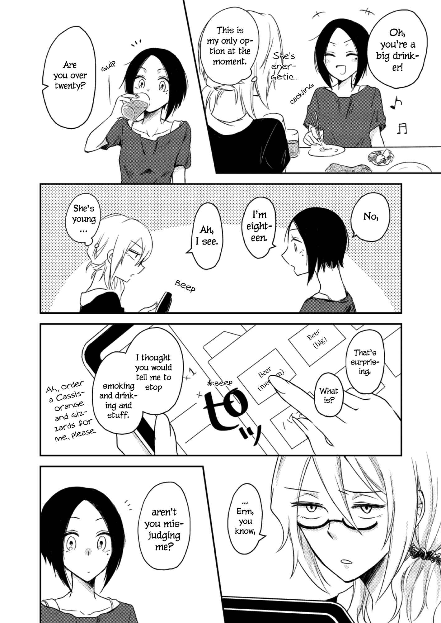 Page 6 Chapter 1.5 Kai to AlternaRock