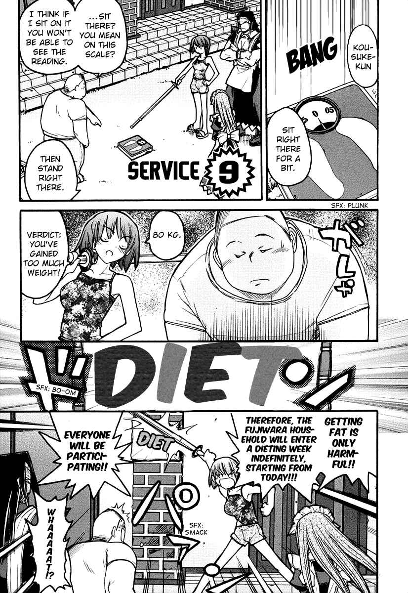 Page 1 Chapter 9 Kamen no Maid Guy