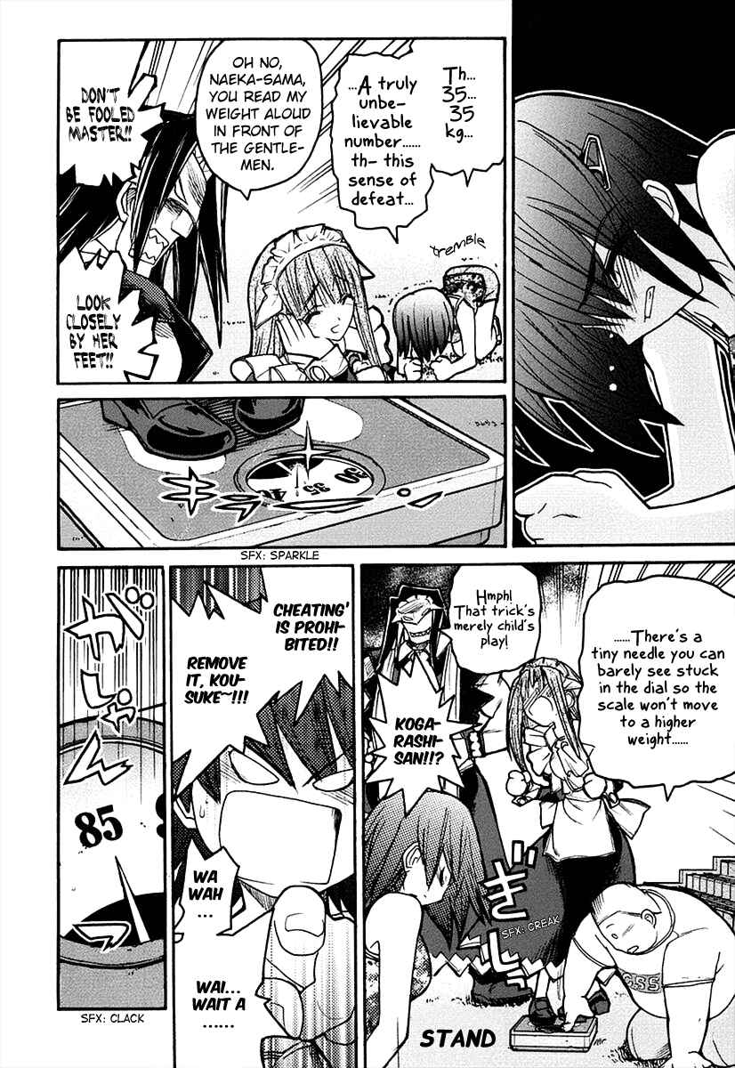 Page 13 Chapter 9 Kamen no Maid Guy