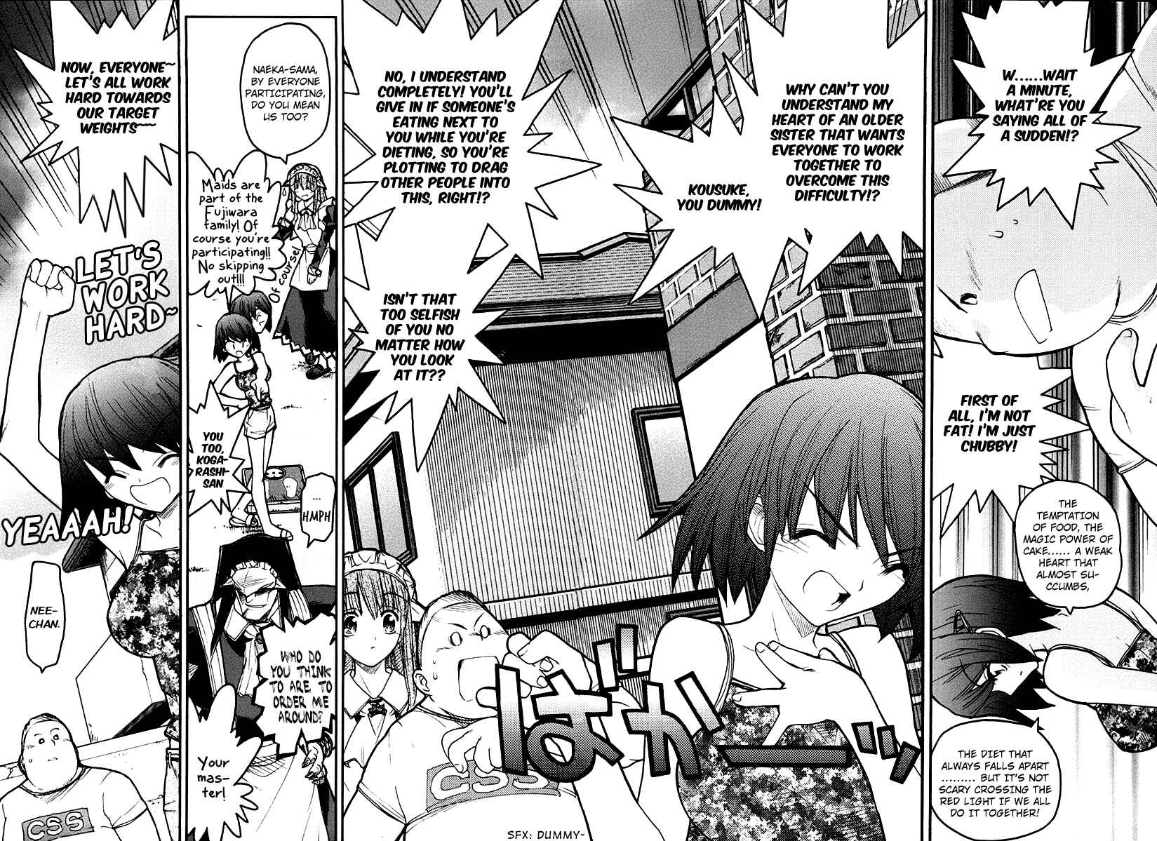Page 2 Chapter 9 Kamen no Maid Guy