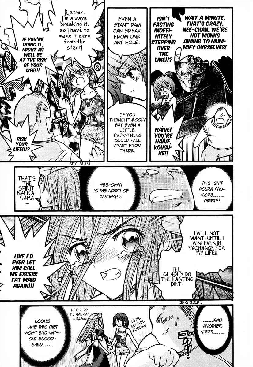 Page 22 Chapter 9 Kamen no Maid Guy