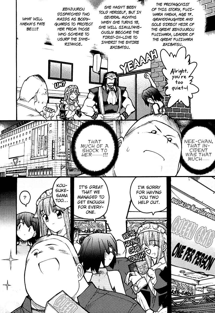 Page 3 Chapter 9 Kamen no Maid Guy