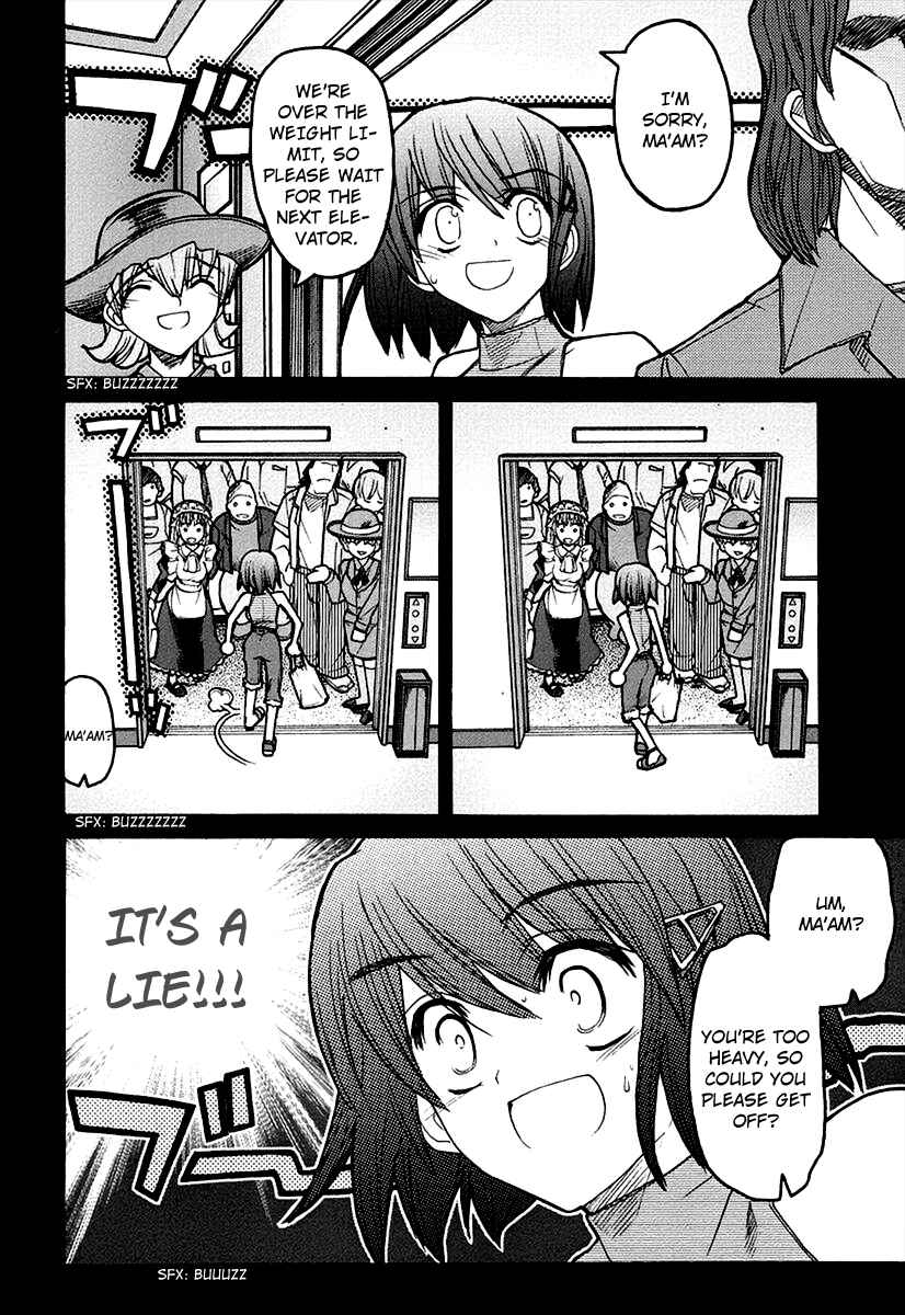 Page 5 Chapter 9 Kamen no Maid Guy
