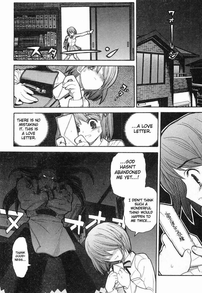 Page 10 Chapter 3 Kamen no Maid Guy