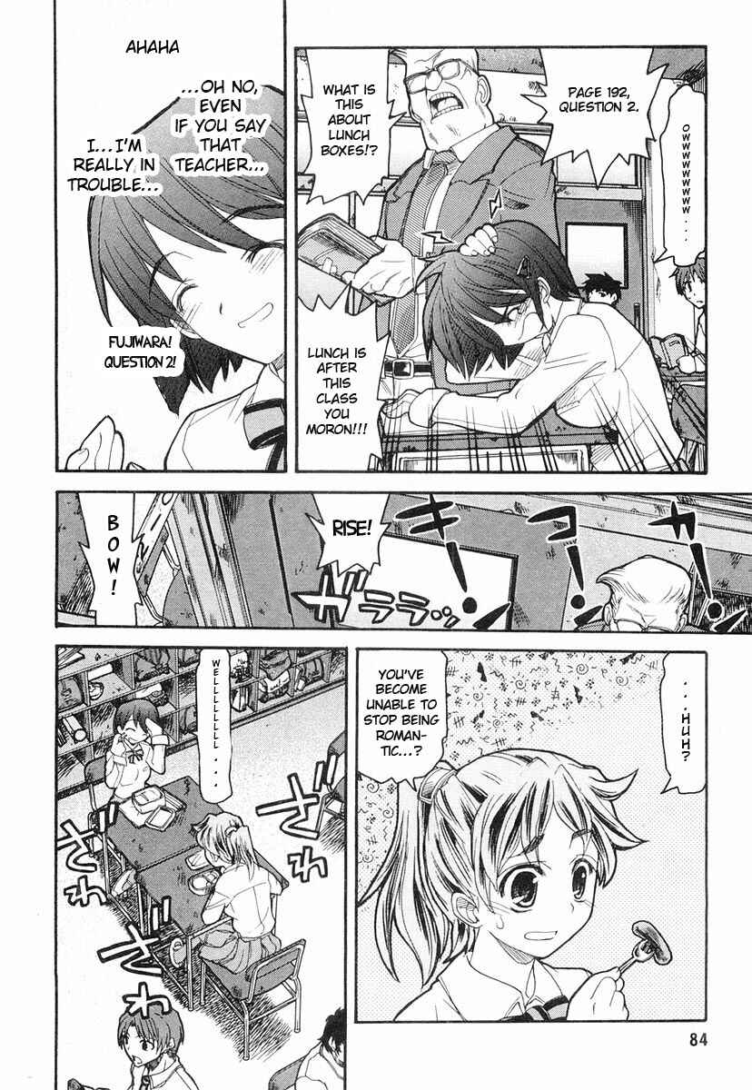 Page 20 Chapter 3 Kamen no Maid Guy