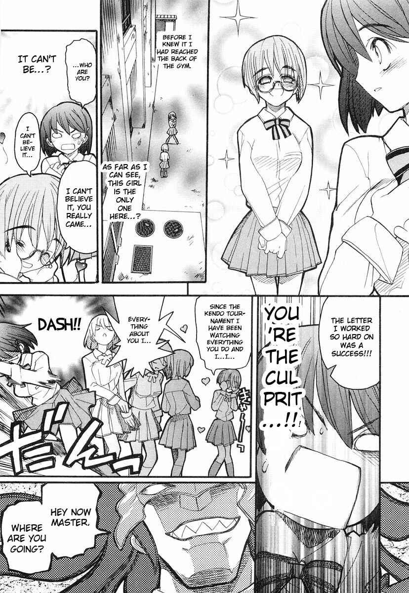 Page 25 Chapter 3 Kamen no Maid Guy
