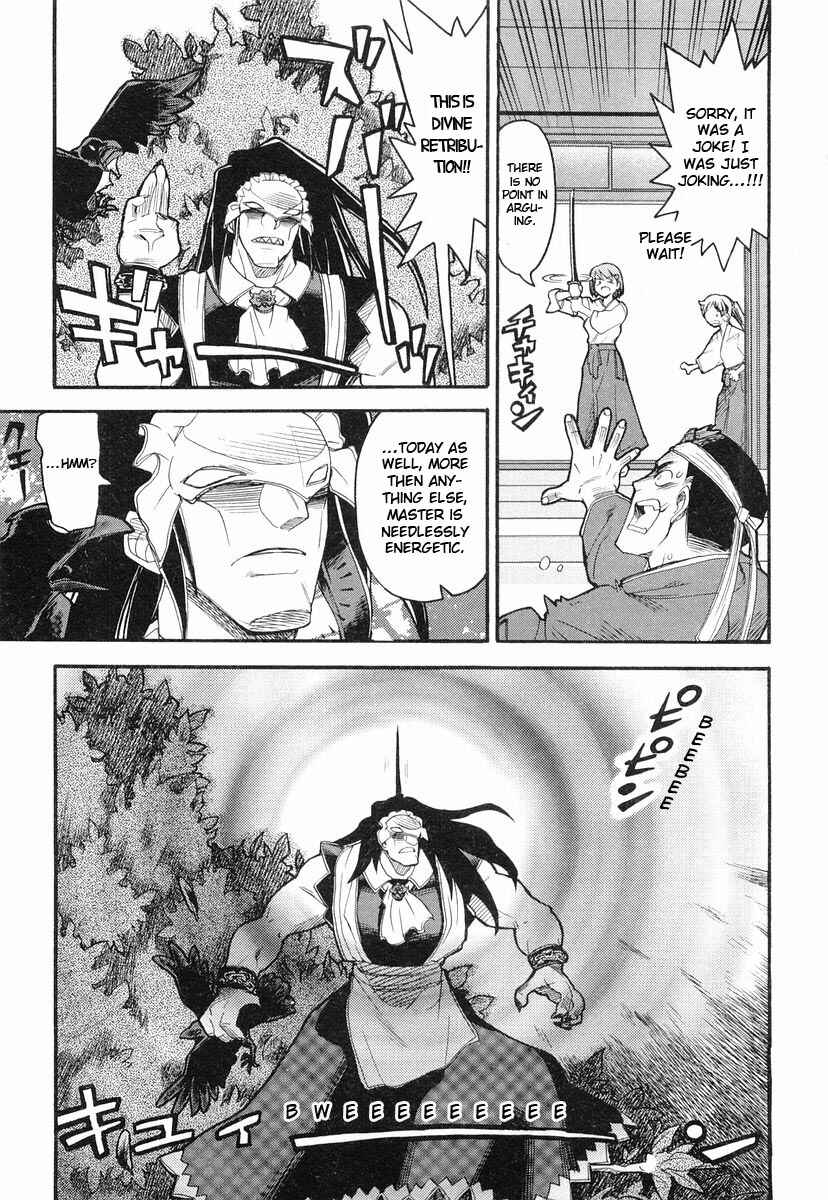 Page 5 Chapter 3 Kamen no Maid Guy