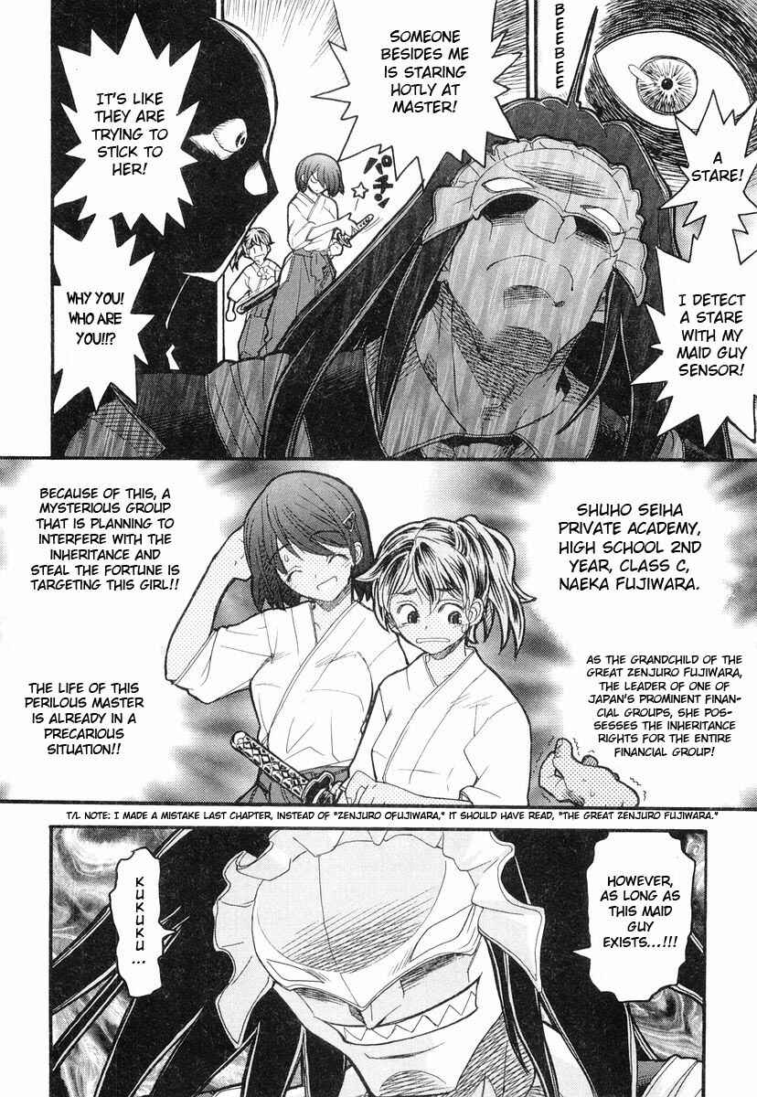 Page 6 Chapter 3 Kamen no Maid Guy