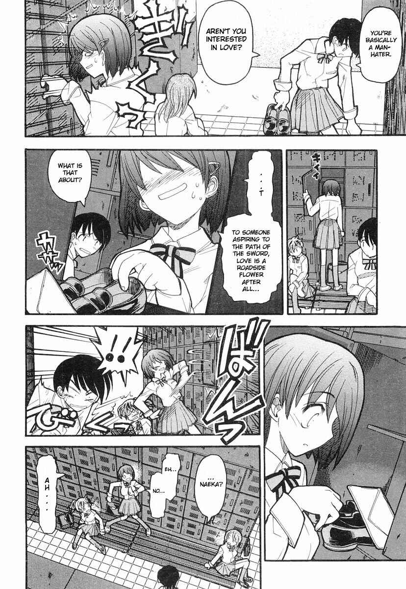 Page 8 Chapter 3 Kamen no Maid Guy