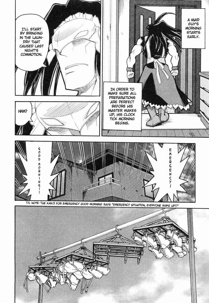 Page 12 Chapter 5 Kamen no Maid Guy