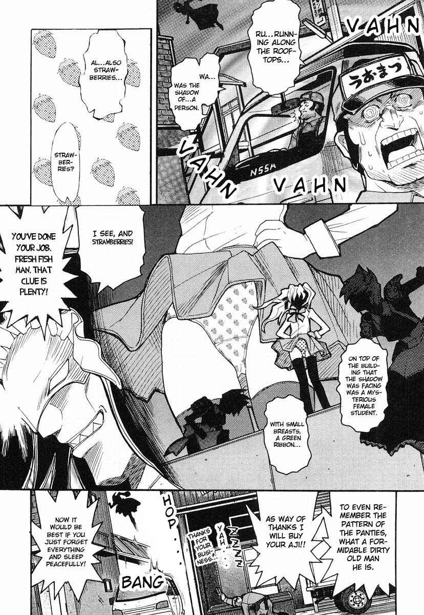 Page 16 Chapter 5 Kamen no Maid Guy