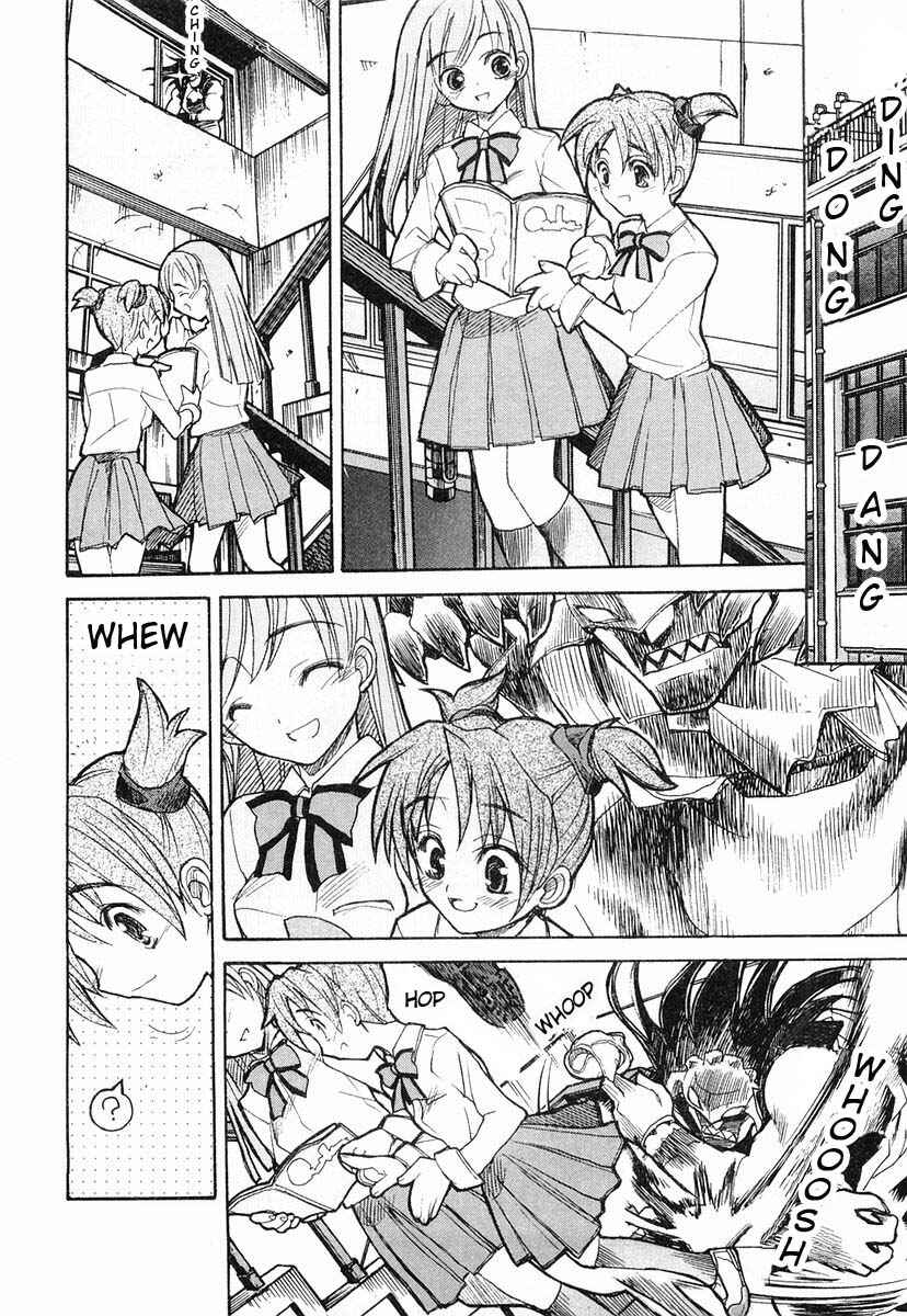 Page 18 Chapter 5 Kamen no Maid Guy