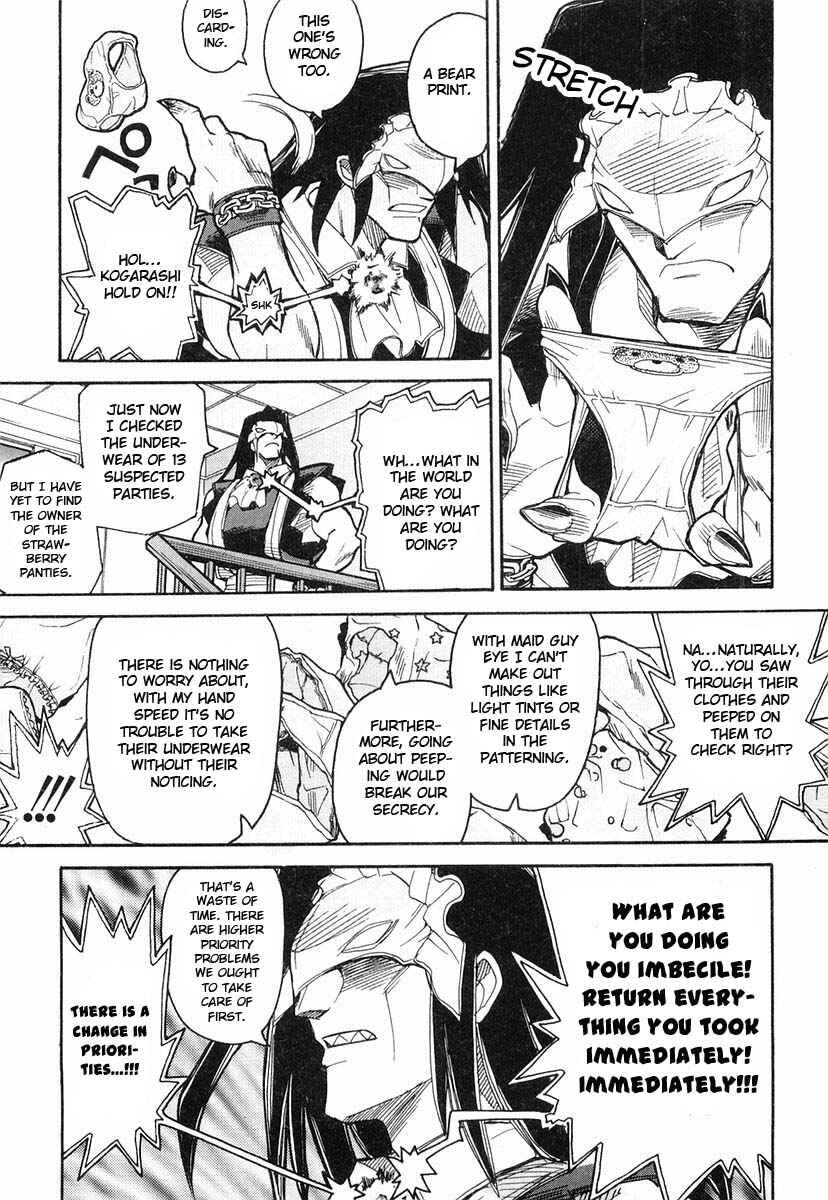 Page 19 Chapter 5 Kamen no Maid Guy