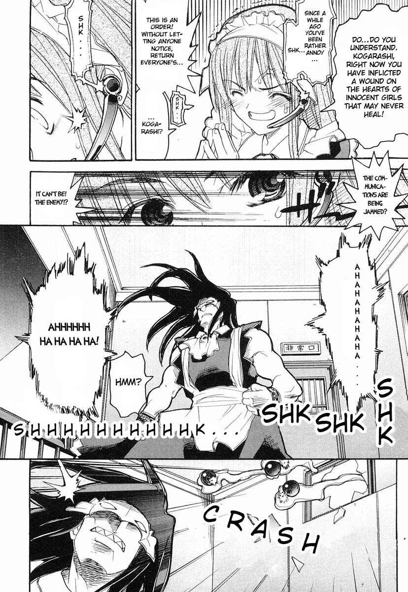 Page 20 Chapter 5 Kamen no Maid Guy