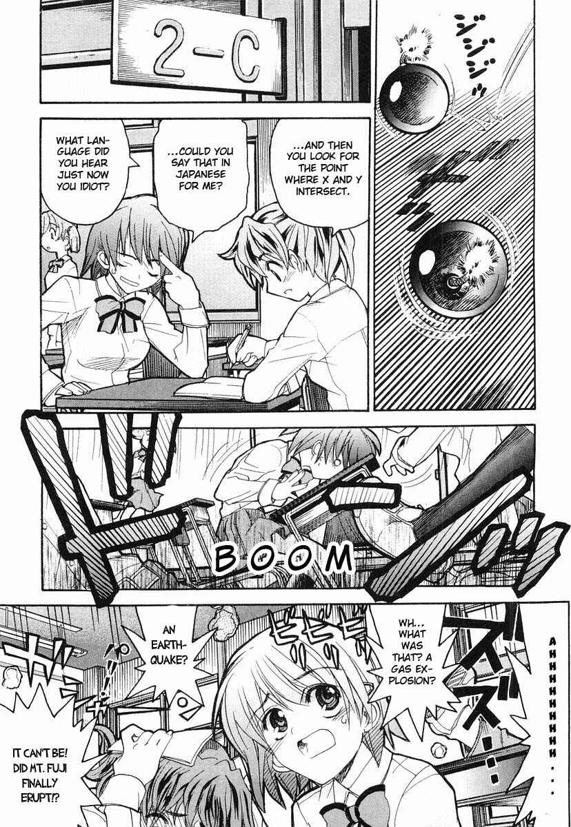 Page 21 Chapter 5 Kamen no Maid Guy