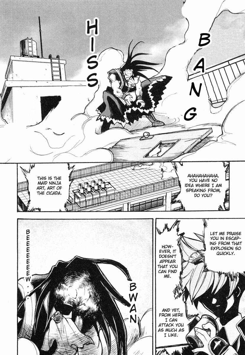 Page 22 Chapter 5 Kamen no Maid Guy