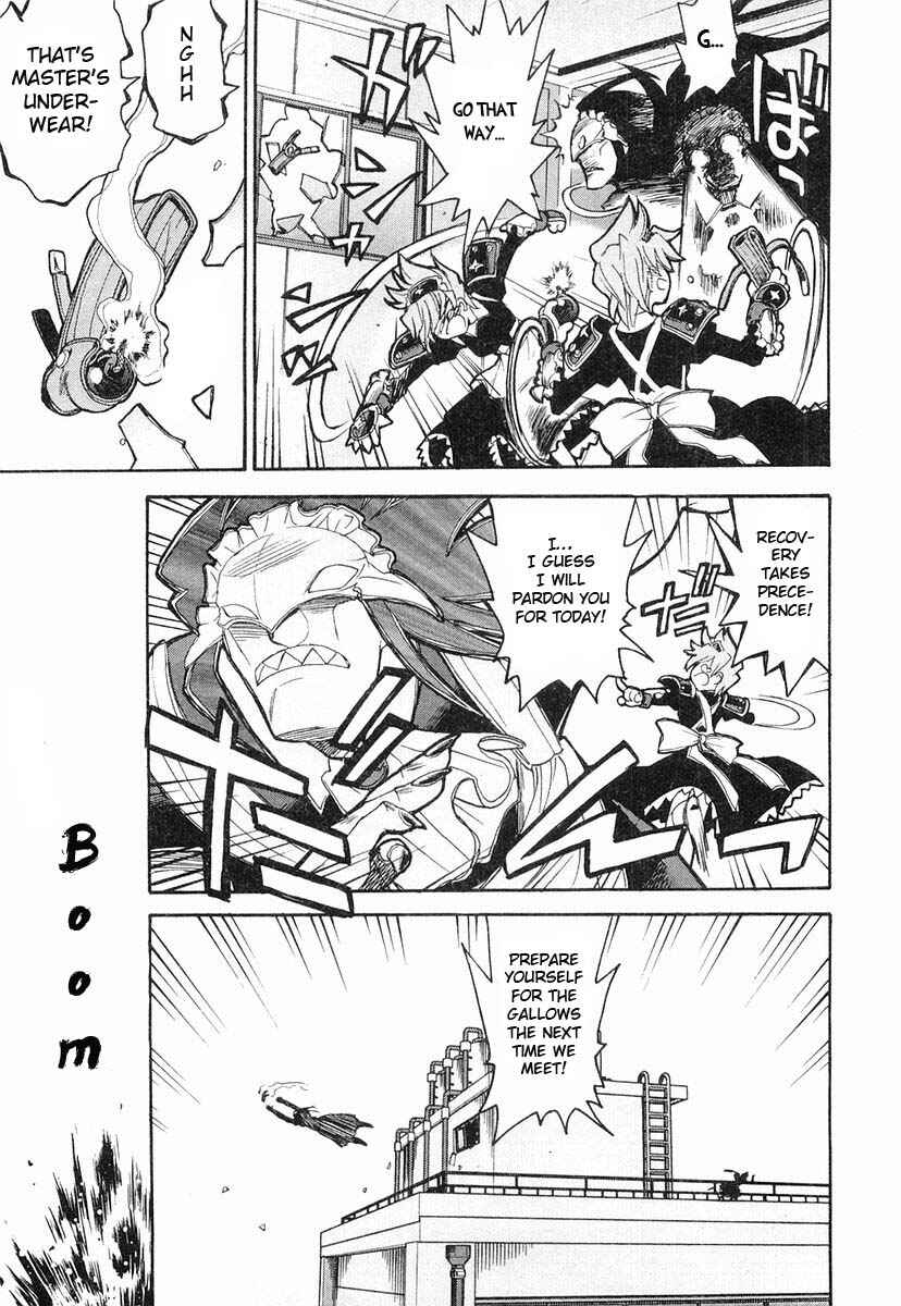 Page 27 Chapter 5 Kamen no Maid Guy