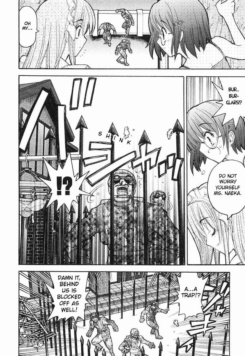 Page 4 Chapter 5 Kamen no Maid Guy