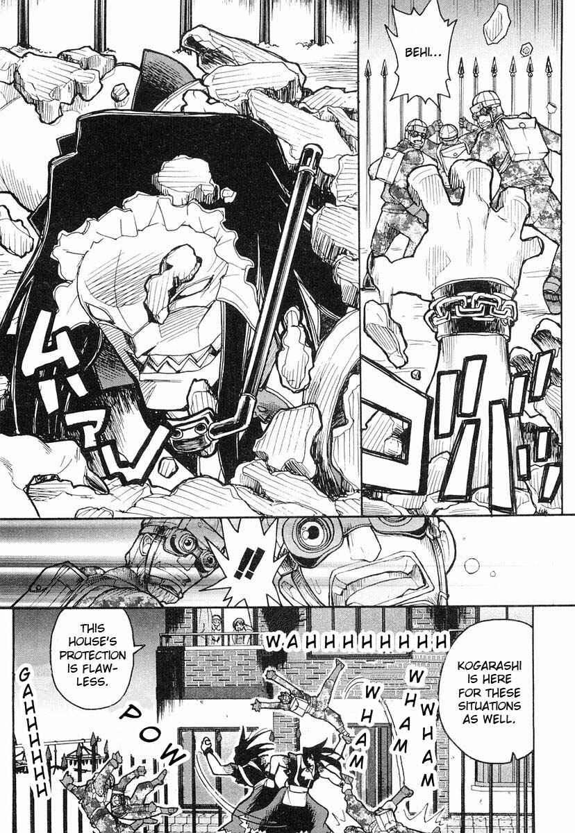 Page 5 Chapter 5 Kamen no Maid Guy