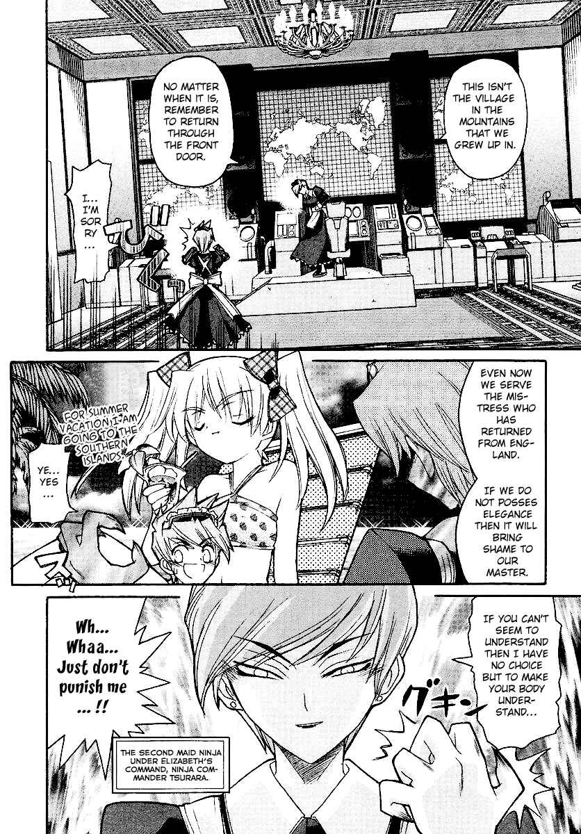 Page 10 Chapter 12 Kamen no Maid Guy