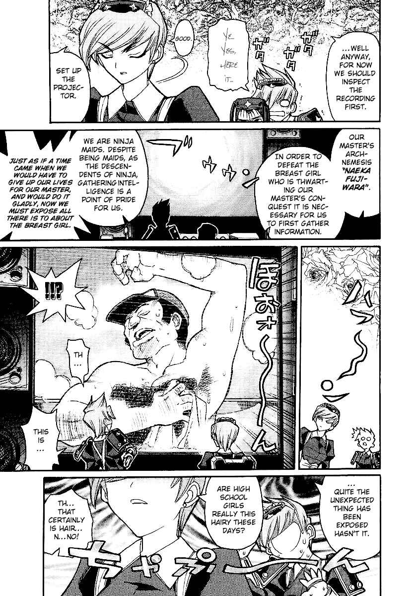 Page 11 Chapter 12 Kamen no Maid Guy