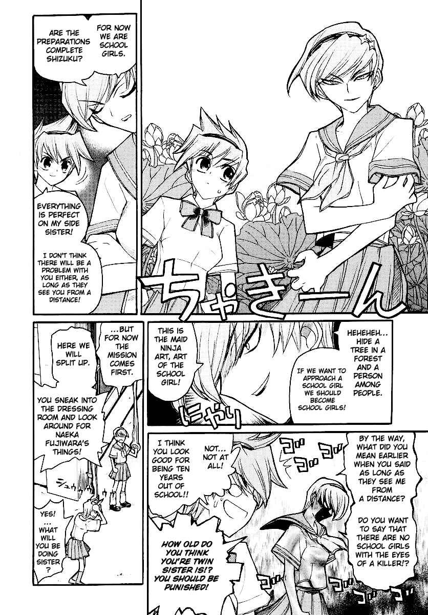 Page 20 Chapter 12 Kamen no Maid Guy