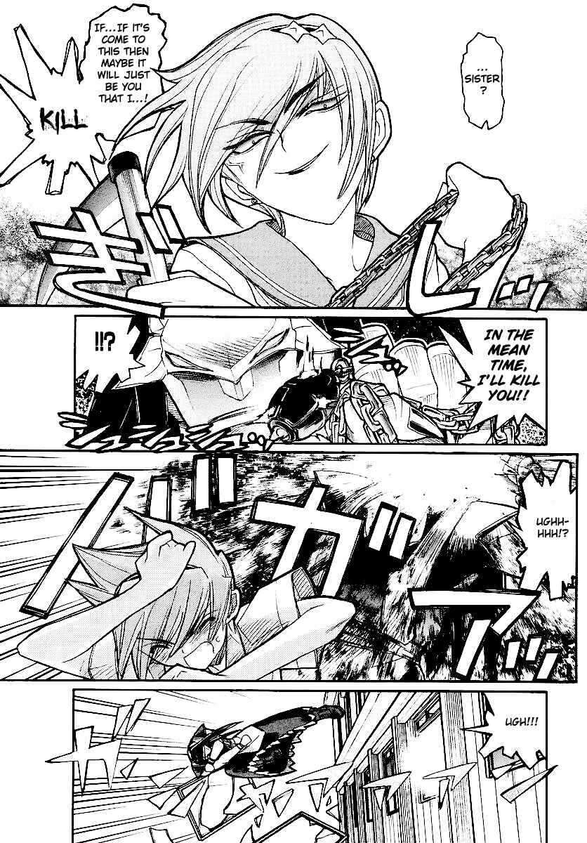 Page 27 Chapter 12 Kamen no Maid Guy