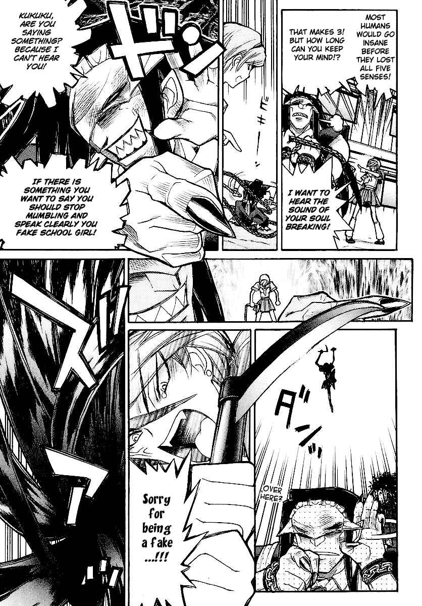 Page 31 Chapter 12 Kamen no Maid Guy